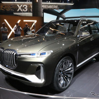 【フランクフルトモーターショー2017】BMW コンセプトX7 iパフォーマンス［詳細画像］ 画像