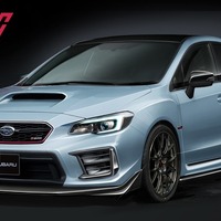 【東京モーターショー2017】スバル、S208 など2モデルを限定抽選販売へ 画像