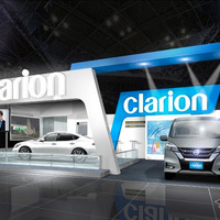 【東京モーターショー2017】クラリオン、リビングから目的地までのシームレスな移動をコンセプトカーで疑似体験 画像