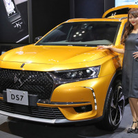【東京モーターショー2017】DS 7 クロスバック…新時代のラグジュアリーSUV［詳細画像］ 画像
