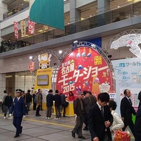 【名古屋モーターショー15】開幕…キャデラックやマクラーレンも登場、23日まで 画像