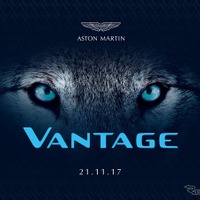アストンマーティン ヴァンテージ 新型を発表予定　11月21日 画像