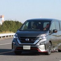 日産 セレナNISMO 試乗！ チューニングのポイントはボディ補強…NISMOカーズ第1号 画像