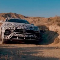 ランボルギーニSUV「ウルス」、砂煙上げる脅威の走破性を公開！【予告動画】 画像