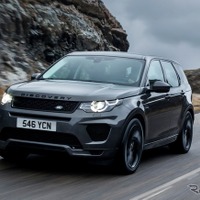 ランドローバー ディスカバリースポーツ、2018年型の受注を開始…グレード追加で443万円より 画像
