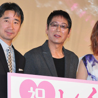 玉森裕太、「キスマイ」メンバーからのサプライズ祝福に感激！「ウルッとするかと…」 画像