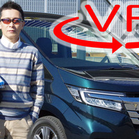 サーキット走行可能なミニバン!? ステップワゴンスパーダの“超絶”な走り【VR試乗】 画像