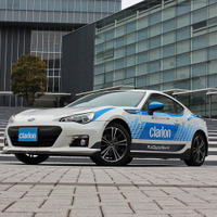 『東京オートサロン2018』のClarionブースに登場する注目デモカーのサウンドを、緊急Check！ 画像