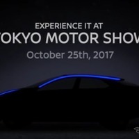 【東京モーターショー2017】日産の新コンセプトカー、10月25日発表予定…ティザーイメージ 画像