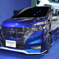 発売間近の セレナe-Power をオーテックがカスタム…東京オートサロン2018詳細画像 画像