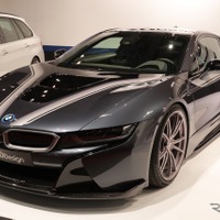 専用パーツで仕上げたBMW i8＆5シリーズ、3Dデザイン…東京オートサロン2018詳細画像 画像