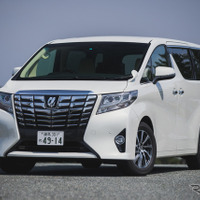 トヨタ、アルファード など9万1000台をリコール…エアバッグが正常動作しないおそれ 画像