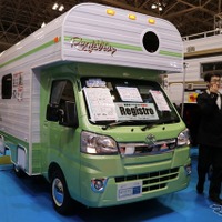 脱着式シェルタイプだけじゃない!! M.Y.Sミスティック…ジャパンキャンピングカーショー2018 画像