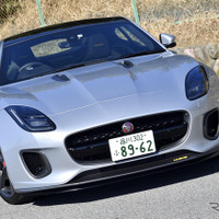 ジャガー Fタイプ に400psの限定グレード［詳細画像］ 画像
