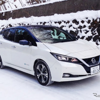 【日産 リーフ/ノートe-POWER 雪上試乗】圧雪・氷上でワンペダルドライブが活きた…丸山誠 画像