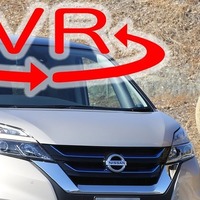 日産 セレナe-POWER の走りは「ハコ型のレベルを超えた」【VR試乗】 画像
