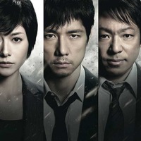 西島秀俊主演「MOZU」、“国際エミー賞”グランプリならず！最終選考に残る大健闘 画像