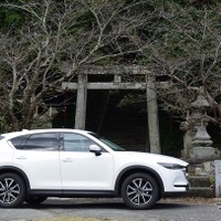 【マツダ CX-5 3400km試乗 前編】バランスの良さが魅力のオンロードSUV…井元康一郎 画像