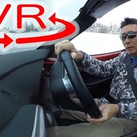 雪道でも速すぎる！マツダ ロードスターのコントロール性に驚く【VR試乗】 画像