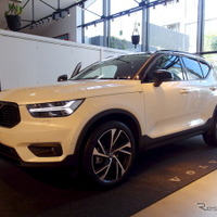 ボルボ、新型SUV『XC40』の国内販売を開始　389万円より 画像