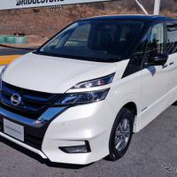 【日産 セレナe-POWER 試乗】ステップワゴンHV に対する優位性は…丸山誠 画像
