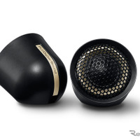 クラリオン、ハイレゾ対応のフルデジタルツィーター「Z2H」を限定発売 画像