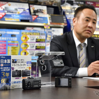 メイドインジャパンにこだわるドライブレコーダー“セルスター工業” 画像