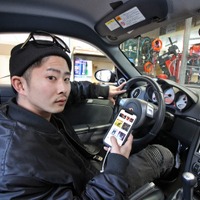 car audio newcomer！ PORSCHE Cayman（オーナー・松下純也さん）　by　EAST　前編 画像