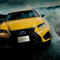 レクサス GS F 一部改良…ブラインドスポットモニター標準装備、新色イエローも登場 画像