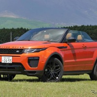 【イヴォークコンバーチブル ディーゼル 試乗】爽快の極み！オープンSUV、意外とアリだ…中村孝仁 画像