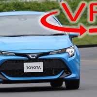 トヨタ カローラハッチバック 新型はVWゴルフに迫れるか、HVモデルの実力は【VR試乗】 画像