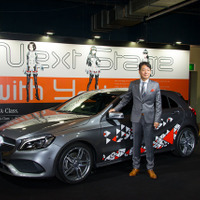 【メルセデスベンツ Aクラス 改良新型】上野社長「私達の“将来の種”になるモデル」 画像
