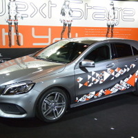 【メルセデスベンツ Aクラス 改良新型】ウェブサイト限定の特別仕様車、3モデル発売 画像