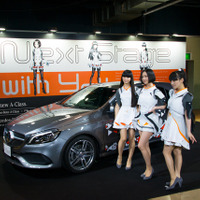 【メルセデスベンツ Aクラス 改良新型】Perfumeがコラボ、あ～ちゃん「まずは免許を取らないと」 画像