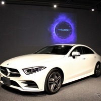 メルセデスベンツ CLS…もうドラマチックなものはいらない［デザイナー インタビュー］ 画像