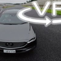 マツダ CX-8 にサーキットで試乗!? これはファミリー“セダン”のひとつの完成形だ［360度動画］ 画像