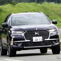 【DS 7 クロスバック 3500km試乗】ガソリン＆ディーゼル比較、オススメの組み合わせは？ 画像