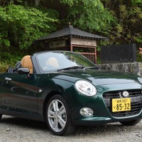 【ダイハツ コペンセロ 700km試乗】甘口のオープンカーとは違う、底抜けの楽しさがある 画像