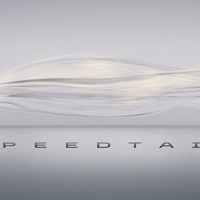 8億円のプレミア...マクラーレン新型スーパーカー「スピードテール」、0-100km/h加速は2秒！ 画像