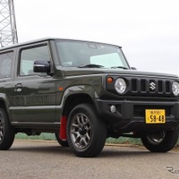 【スズキ ジムニー 新型試乗】スタイル、乗り味。売れるのも納得できる…丸山誠 画像
