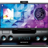 パイオニア、1DINメインユニット7機種を発売　スマホとカーオーディオの操作性をリンク 画像