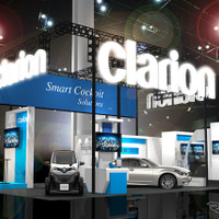 クラリオン、「Door to Door ナビゲーション」などを紹介予定…CEATEC 2018 画像