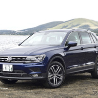 【VW ティグアン 新型試乗】輸入車が“高嶺の花”になりつつある現実を見た…中村孝仁 画像