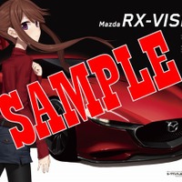 マツダ RX-VISION とJKがコラボ!?　コミックアライブ最新号、特別付録ポスター 画像