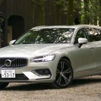 【ボルボ V60 新型試乗】快適性とスポーティさを等距離で感じられる…島崎七生人 画像