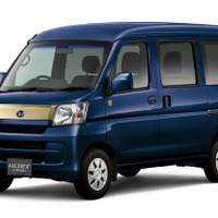 ダイハツ ハイゼット カーゴ、誕生55周年記念の特別仕様車を設定 画像
