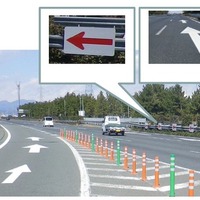 高速道路の逆走対策を優先的に進める箇所を追加…高速道路各社 画像