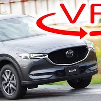 【マツダ CX-5 新型試乗】「ディーゼル×6MT」が新登場！その走りはやっぱりアツかった［360度動画］ 画像