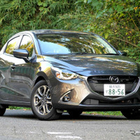 【マツダ デミオ 1.5 新型試乗】MBとどう違うの？はい、違い、あります…中村孝仁 画像