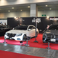 280万円のソニックプラス最高級スピーカー、Sクラス で試聴可能…大阪オートメッセ2019出展予定 画像